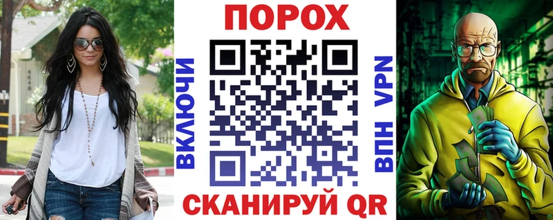 АМФ 98%  Балашов 