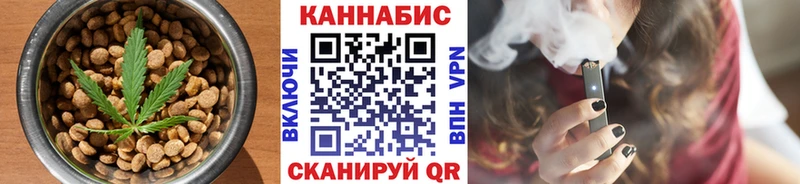 где найти наркотики  Балашов  нарко площадка наркотические препараты  Еда ТГК конопля 