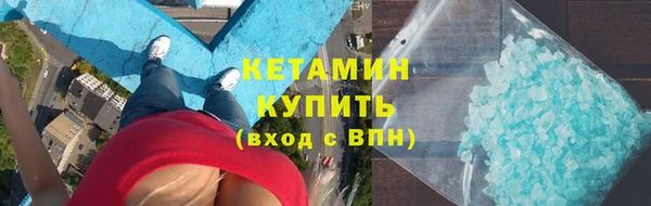 бутик Алексеевка