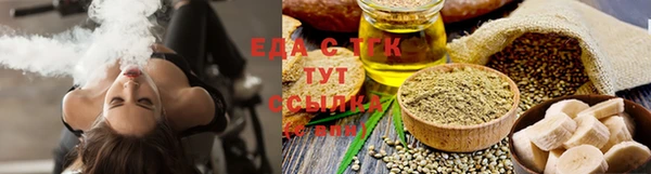 гидропоника Алзамай