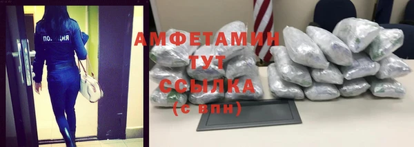 бутик Алексеевка