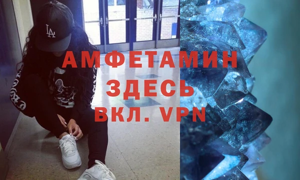 гидропоника Алзамай