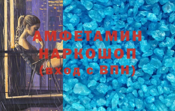 бутик Алексеевка