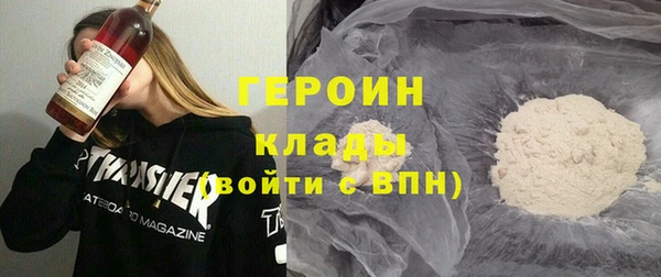 PSILOCYBIN Алексин