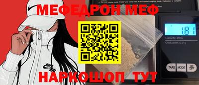 дмт Нарткала