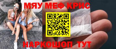 apvp Нальчик