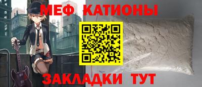 дмт Нарткала