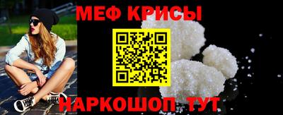 apvp Нальчик