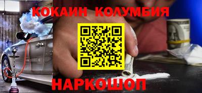 apvp Нальчик
