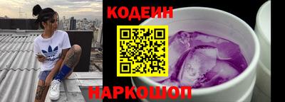 apvp Нальчик