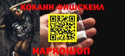 тгк Кудымкар