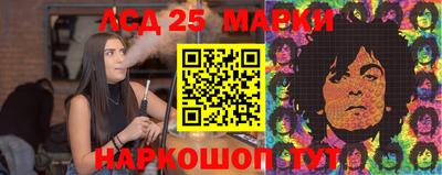 apvp Нальчик