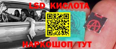 дмт Нарткала