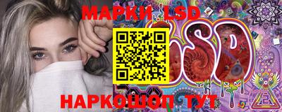 apvp Нальчик