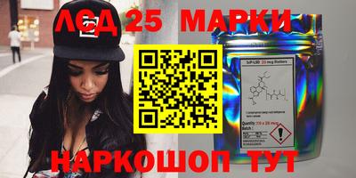 мефедрон мука Наро-Фоминск