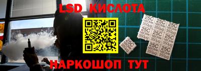 мефедрон мука Наро-Фоминск