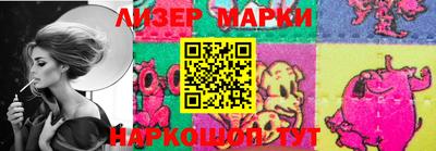 apvp Нальчик