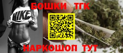 мефедрон мука Наро-Фоминск