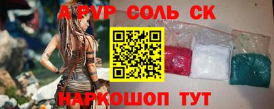 дмт Нарткала