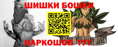 мефедрон мука Наро-Фоминск