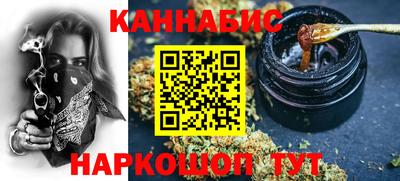 apvp Нальчик