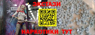 дмт Нарткала