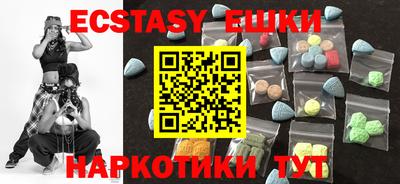 ALPHA PVP Новодвинск