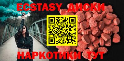 apvp Нальчик
