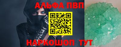 дмт Нарткала