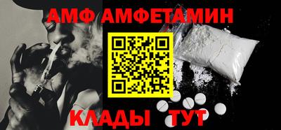 дистиллят марихуана Новокубанск