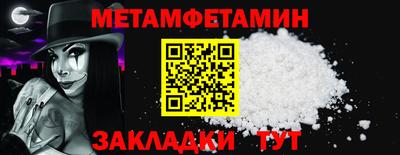 дмт Нарткала