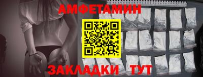 дмт Нарткала