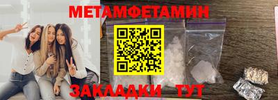 дмт Нарткала