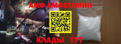 apvp Нальчик