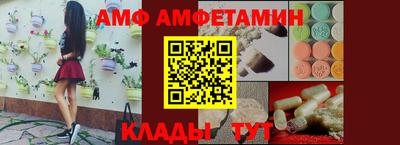 дмт Нарткала
