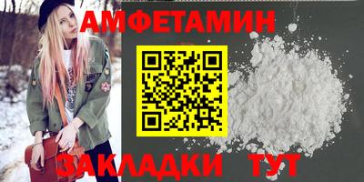 дмт Нарткала