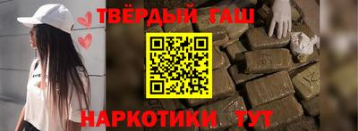 мефедрон мука Наро-Фоминск