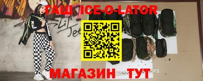 мефедрон мука Наро-Фоминск