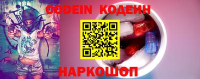 дмт Нарткала