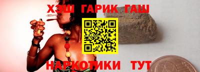 мефедрон мука Наро-Фоминск