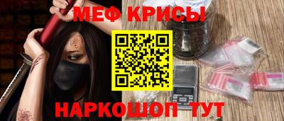 apvp Нальчик