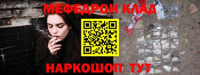 apvp Нальчик