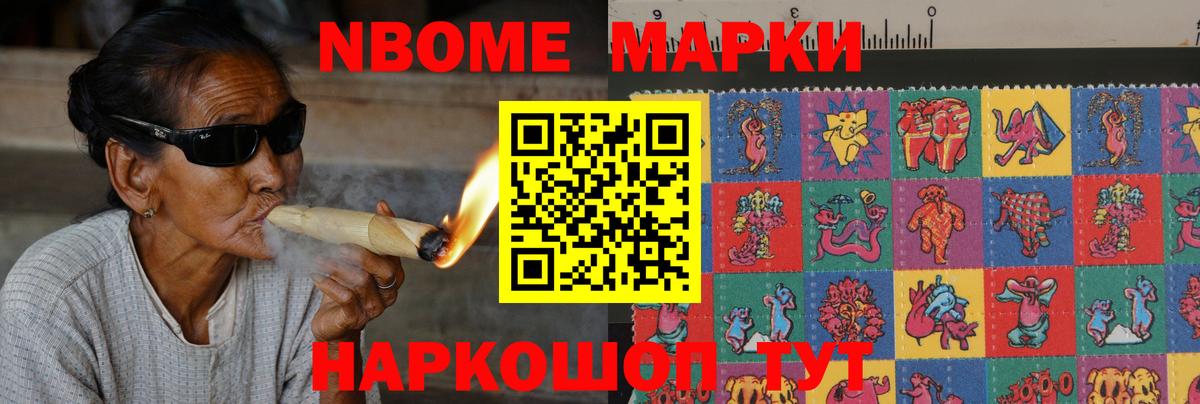 ЛСД экстази ecstasy  LSD-25 экстази ecstasy  Балашов  Вход с VPN 