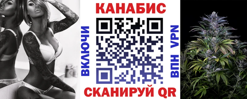 где можно купить наркотик  Балашов  Шишки марихуана THC 21% 
